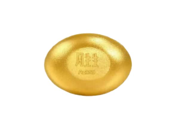 金台区回收黄金豆子